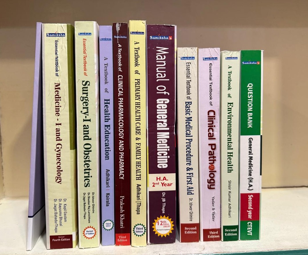 General Medicine (H.A.)- 2nd Year( Complete Set)  - Thumbnail 2